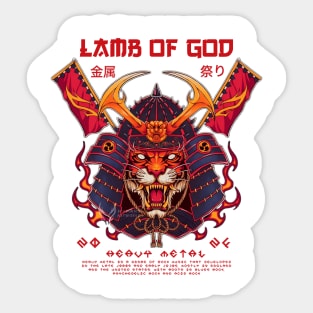 lamb of god Sticker